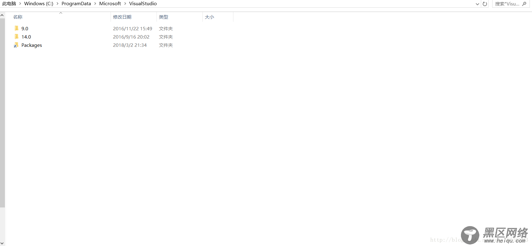 Visual Studio 2017 community安装配置方法图文教程