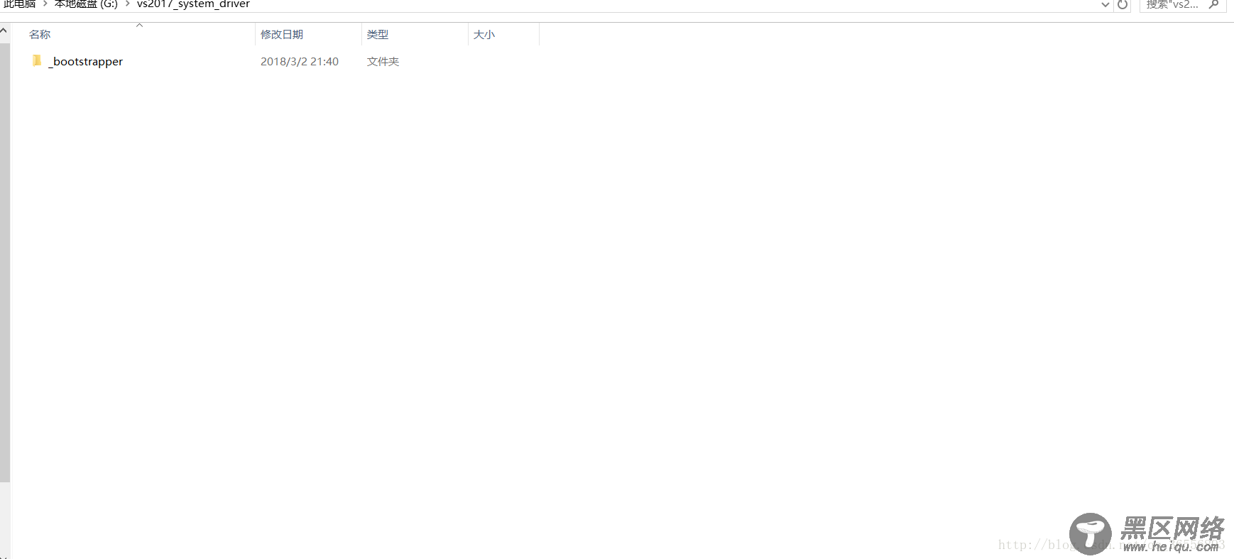 Visual Studio 2017 community安装配置方法图文教程