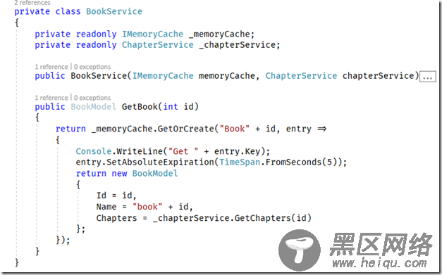 .NET Core系列之MemoryCache 缓存域