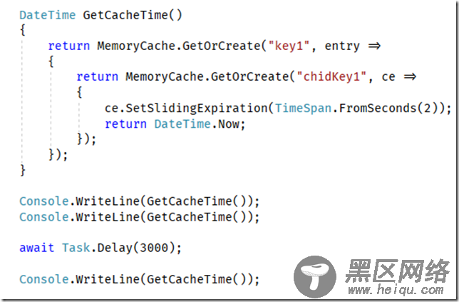 .NET Core系列之MemoryCache 缓存域