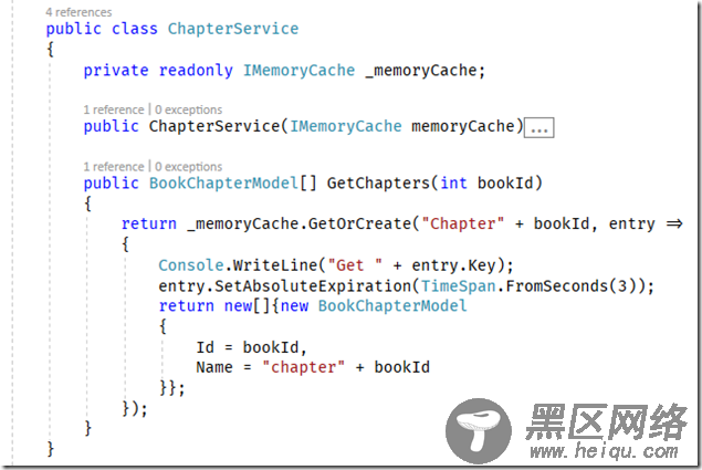 .NET Core系列之MemoryCache 缓存域