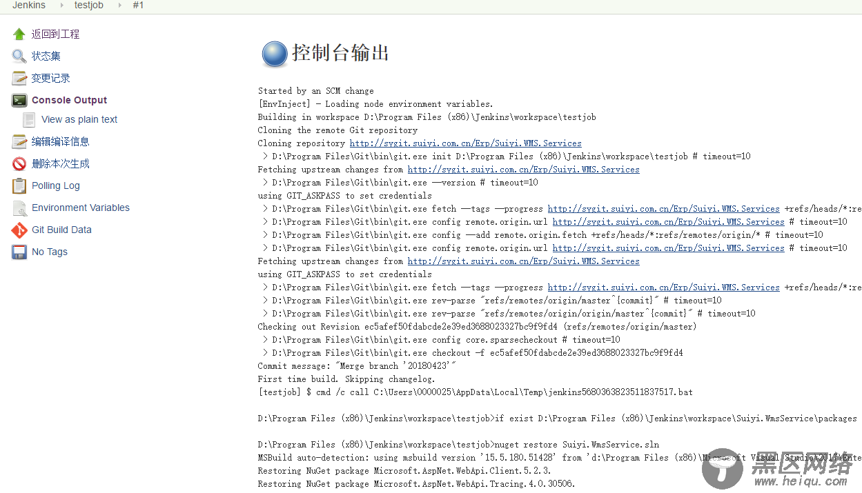 jenkins部署.net平台自动化构建的方法步骤