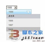 select下拉选择框美化实现代码(js+css+图片)