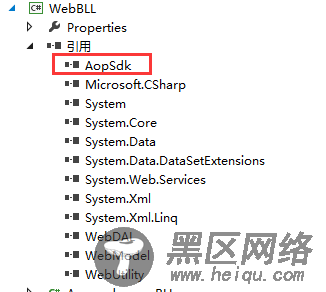 .NET C#支付宝条码支付接口详解