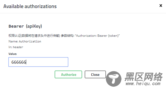 swagger上传文件并支持jwt认证的实现方法