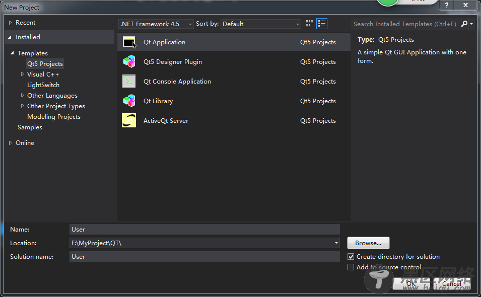 VS2012下QT creator登录对话框设计