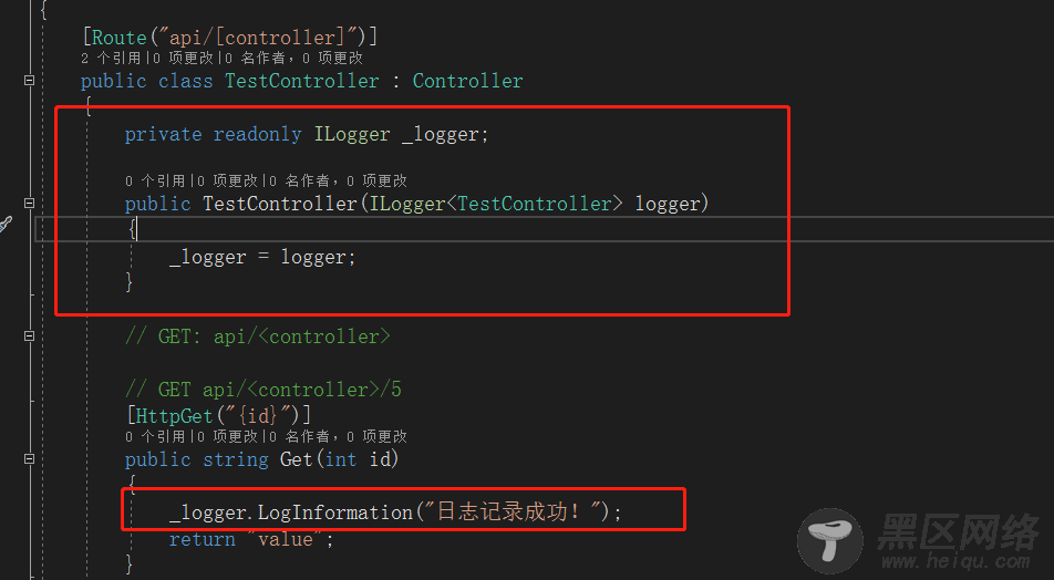 .net core整合log4net的解决方案