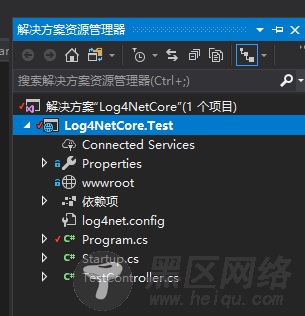 .net core整合log4net的解决方案