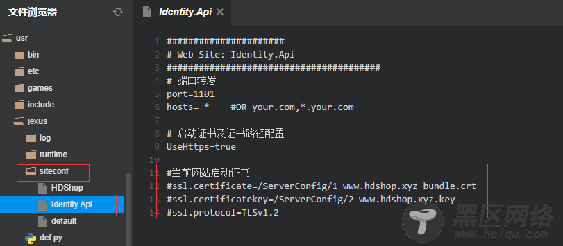 .Net Core和jexus配置HTTPS服务方法