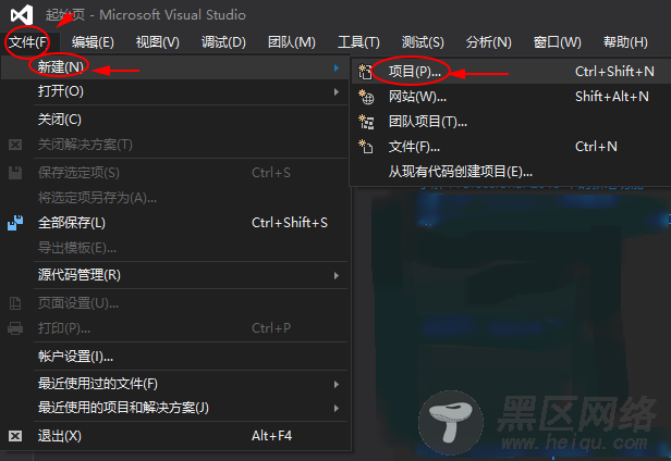 Visual Studio 2015 配置 Opencv3.2的图文详解