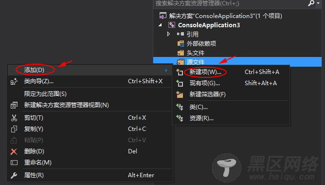 Visual Studio 2015 配置 Opencv3.2的图文详解