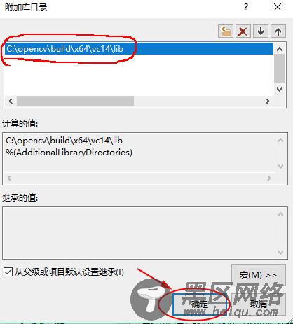 Visual Studio 2015 配置 Opencv3.2的图文详解