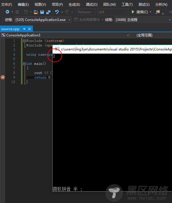 Visual Studio 2015 配置 Opencv3.2的图文详解