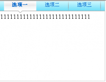 jQuery插件 tabBox实现代码