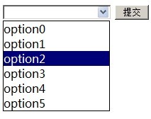 jQuery 文本框模拟下拉列表效果