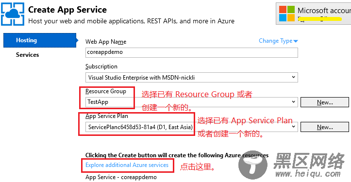 详解在Azure上部署Asp.NET Core Web App