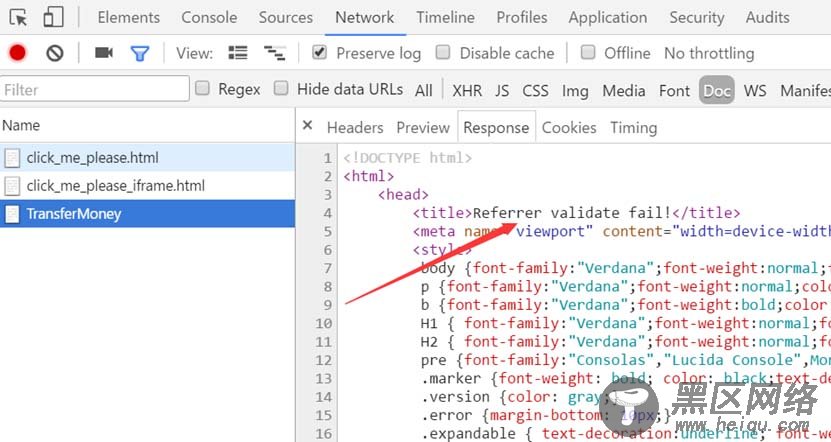 浅谈ASP.NET MVC 防止跨站请求伪造(CSRF)攻击的实现