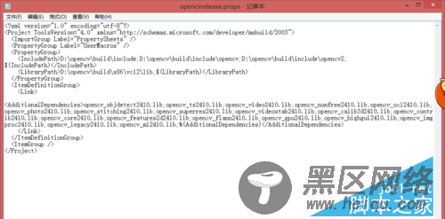 Visual Studio 2013+OpenCV2.4.10环境搭建教程