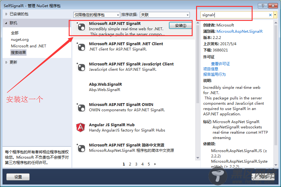 Asp.net SignalR 让实时通讯变得如此简单