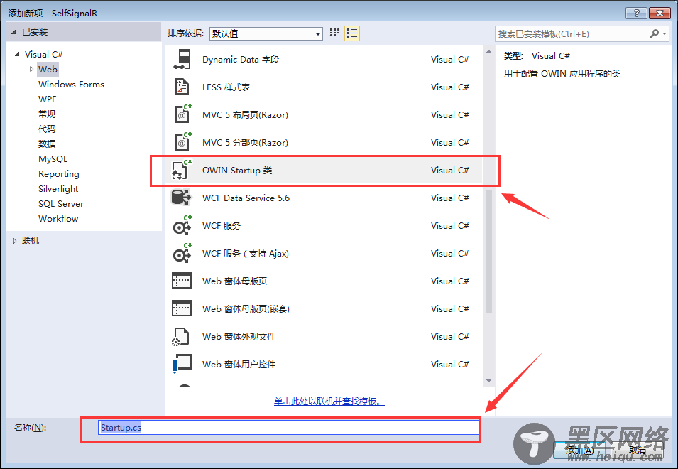 Asp.net SignalR 让实时通讯变得如此简单