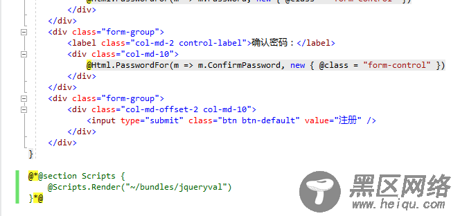 ASP.NET MVC 模型验证方法