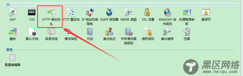 完美解决api、WebService跨域的问题