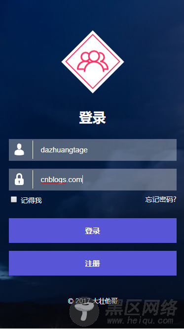 如何ASP.NET Core Razor中处理Ajax请求