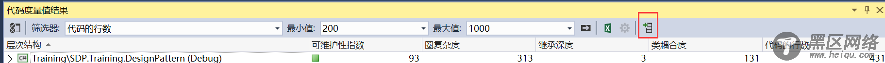 使用 Visual Studio 的“代码度量值”来改进代码质