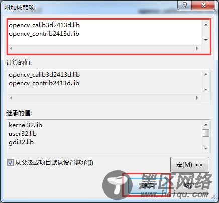 visual studio 2015+opencv2.4.13配置教程