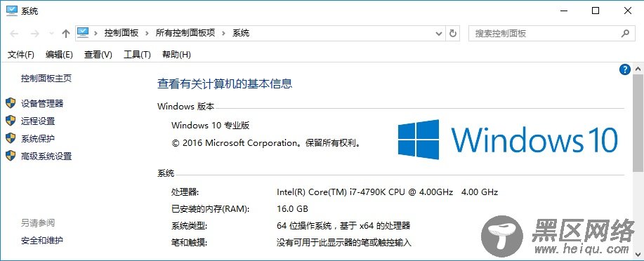VS 2015开发跨平台手机应用的配置教程