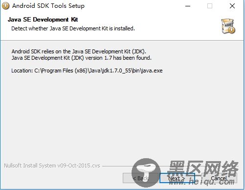 VS 2015开发跨平台手机应用的配置教程