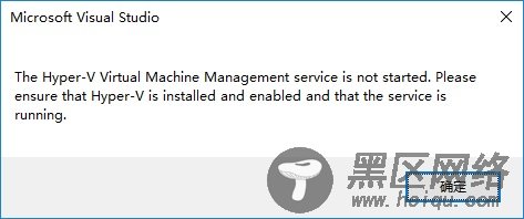 VS 2015开发跨平台手机应用的配置教程
