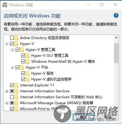 VS 2015开发跨平台手机应用的配置教程