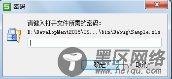 .NET读写Excel工具Spire.Xls使用 Excel文件的控制(2)