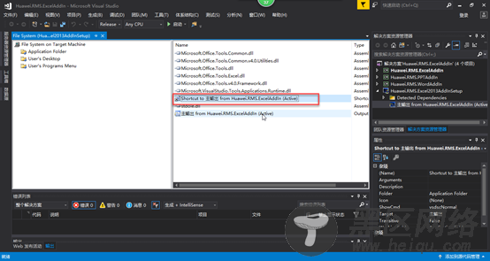 VS2017 安装打包插件的图文教程