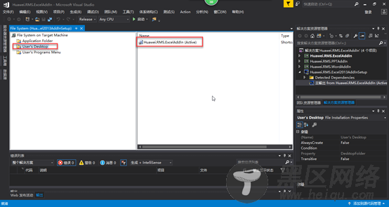VS2017 安装打包插件的图文教程