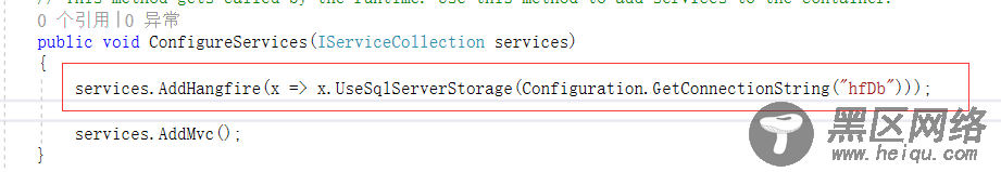 Hangfire在ASP.NET CORE中的简单实现方法