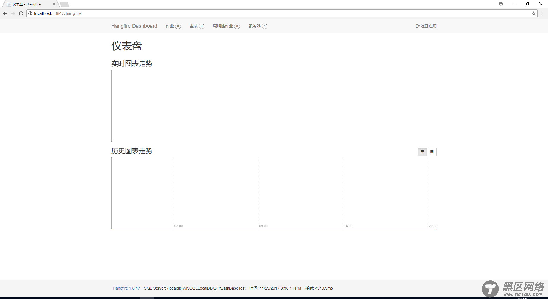 Hangfire在ASP.NET CORE中的简单实现方法