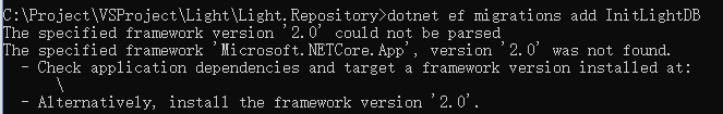 在.NET Core类库中使用EF Core迁移数据库到SQL Serve
