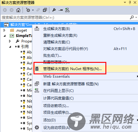 ABP(现代ASP.NET样板开发框架)系列之二、ABP入门教