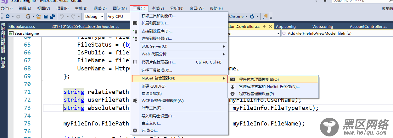 asp.net mvc CodeFirst模式数据库迁移步骤详解