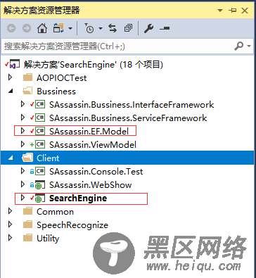 asp.net mvc CodeFirst模式数据库迁移步骤详解