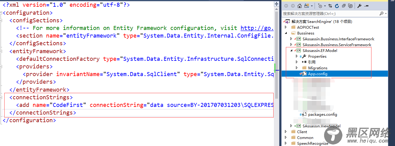 asp.net mvc CodeFirst模式数据库迁移步骤详解