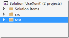 ASP.NET Core中使用xUnit进行单元测试