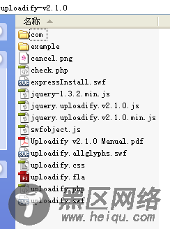 JQuery.uploadify 上传文件插件的使用详解 for ASP.NE