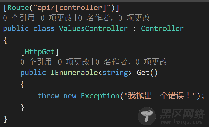 asp.net core MVC 全局过滤器之ExceptionFilter过滤器(1