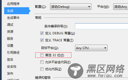 asp.net开发sql server转换成oracle的方法详解