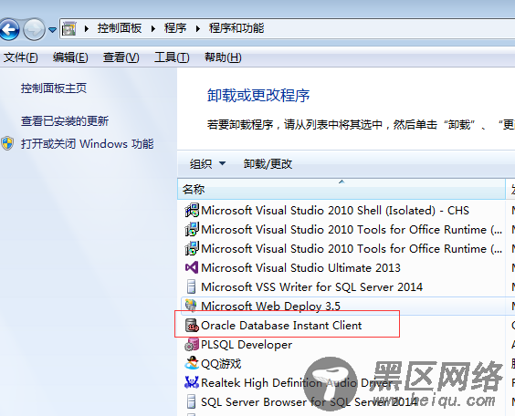 asp.net开发sql server转换成oracle的方法详解