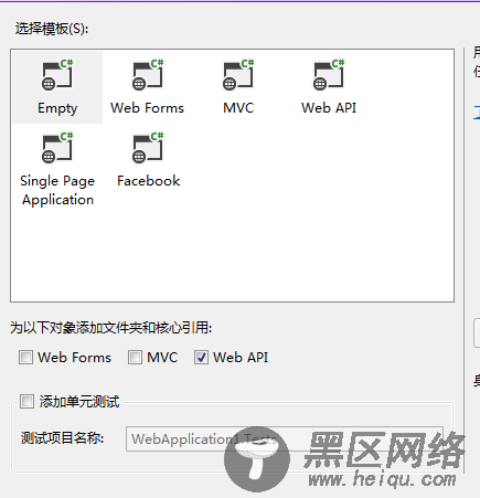 asp.net MVC下使用rest的方法