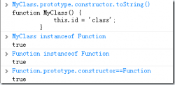 Javascript的构造函数和constructor属性